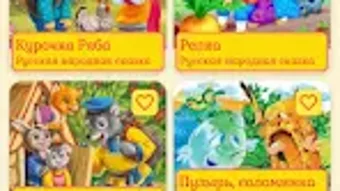 Изображение 0 для 