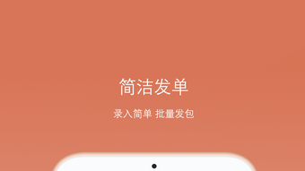 的第0张图片
