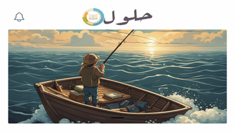 الصورة 0 لـ 
