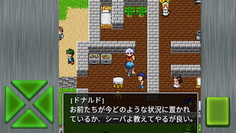 の画像0