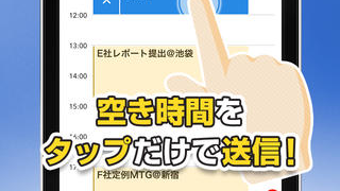 の画像0
