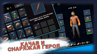 Изображение 0 для 