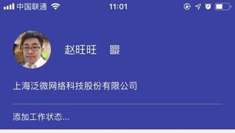 的第0张图片