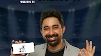الصورة 0 لـ 