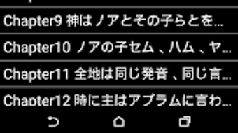 の画像0