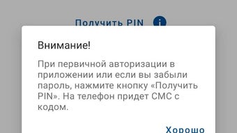 Изображение 0 для 