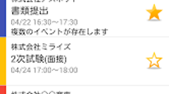 の画像0