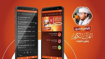 الصورة 0 لـ 