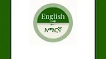 الصورة 0 لـ 