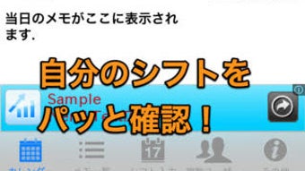 の画像0