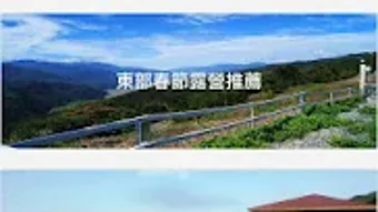 の画像0