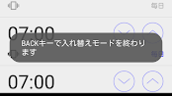 の画像0