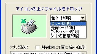 の画像0