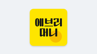 의 이미지 0