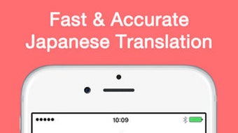 エキサイト英語翻訳