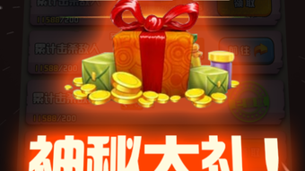 の画像0