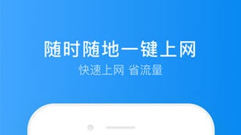 的第0张图片