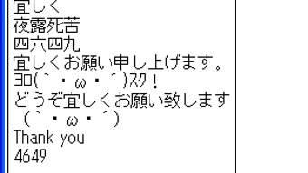 の画像0