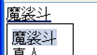 の画像0