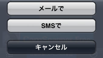 の画像0