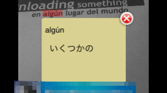 の画像0
