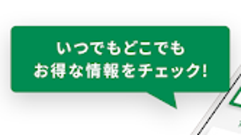 の画像0