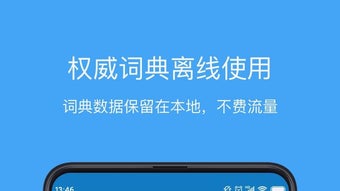 的第0张图片