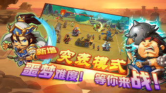的第0张图片