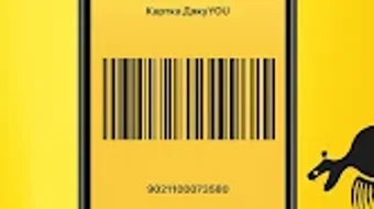 的第0张图片