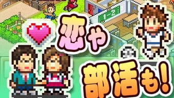 の画像0