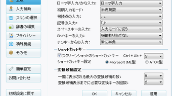 の画像0