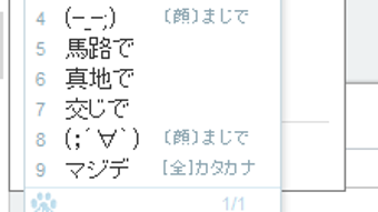 の画像0