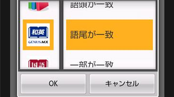 の画像0