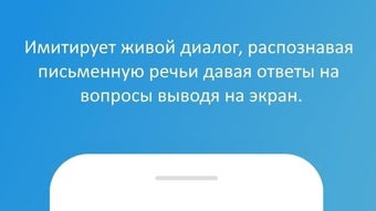 Изображение 0 для 