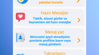 의 이미지 0