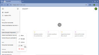 Pinnable ChatGPT: pin GPT chats in sidebar