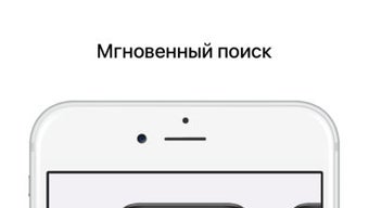 Изображение 0 для 