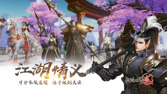 的第0张图片