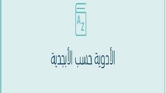 의 이미지 0