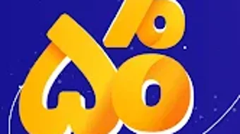 Imagem 0 para 