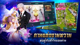 รูปภาพ 0 สำหรับ 