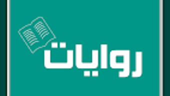 الصورة 0 لـ 