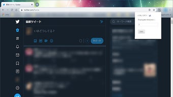 の画像0