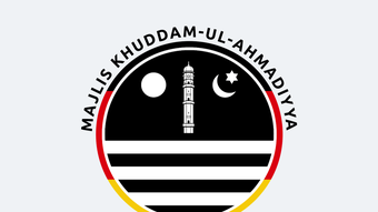الصورة 0 لـ 