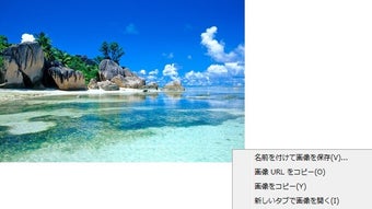 の画像0