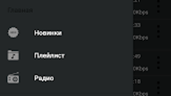 Изображение 0 для 