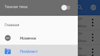 Изображение 0 для 