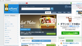 の画像0