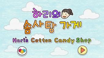 의 이미지 0