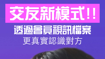 的第0张图片